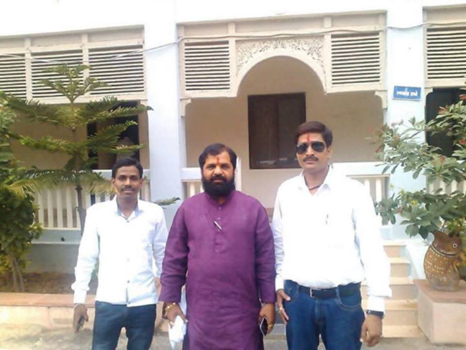 Rajgad Education Council Photo