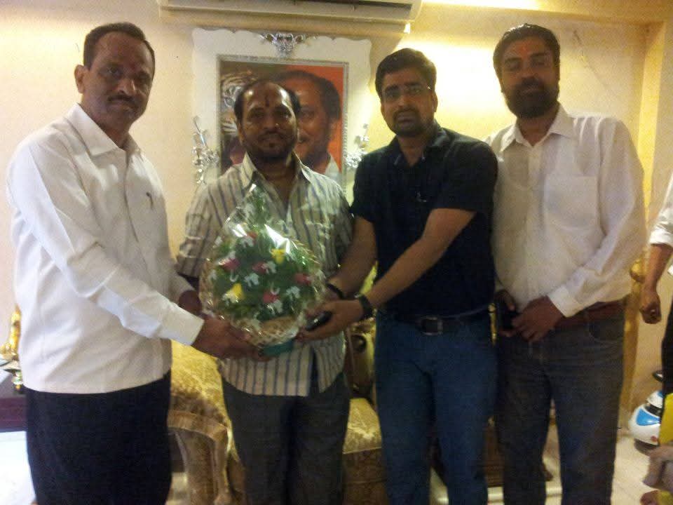 Rajgad Education Council Award