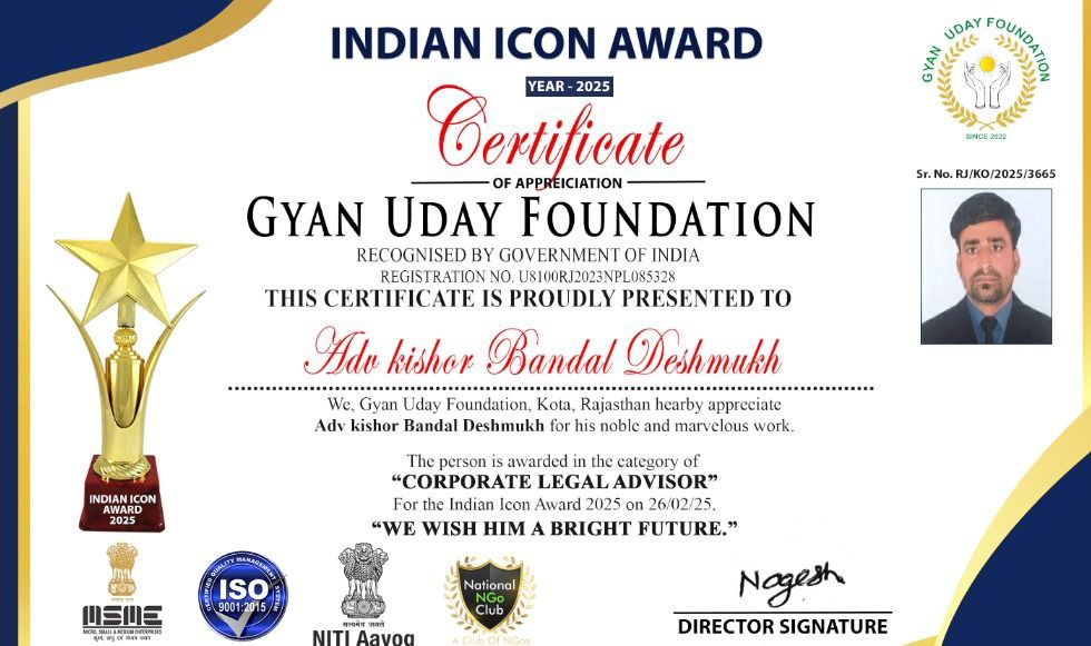Rajgad Education Council Certification