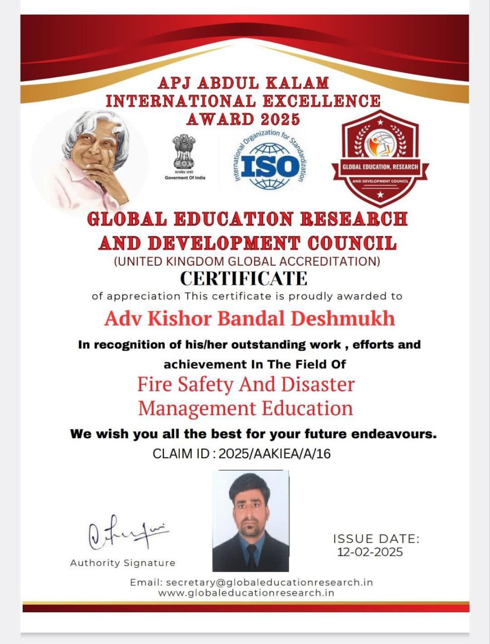 Rajgad Education Council Certification